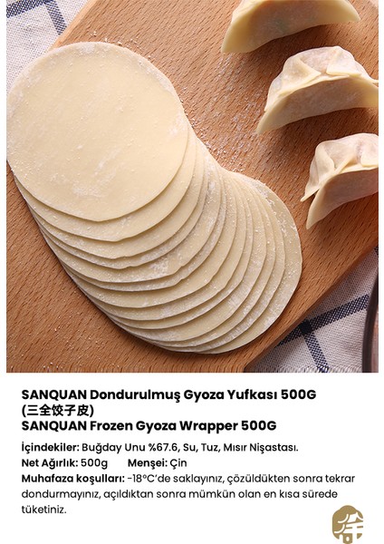 Dondurulmuş Gyoza Yufkası ( Frozen Gyoza Wrapper ) - 500G modelleri