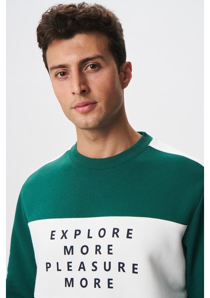 Erkek Regular Fit Yazılı Şardonlu 3 İplik Bisiklet Yaka Sweatshirt K28124602601 fiyatları