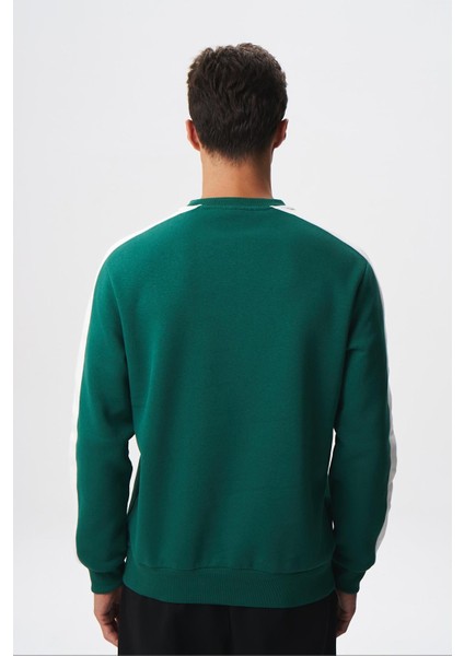 Erkek Regular Fit Yazılı Şardonlu 3 İplik Bisiklet Yaka Sweatshirt K28124602601 indirimleri