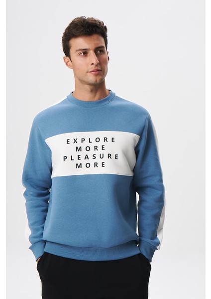 Erkek Regular Fit Yazılı Şardonlu 3 İplik Bisiklet Yaka Sweatshirt K28124602601 modelleri