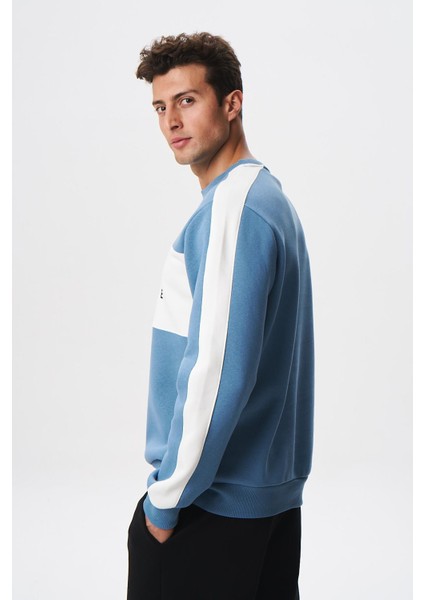Erkek Regular Fit Yazılı Şardonlu 3 İplik Bisiklet Yaka Sweatshirt K28124602601 fırsatları