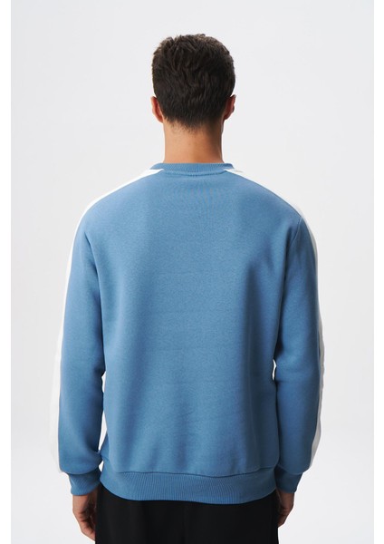 Erkek Regular Fit Yazılı Şardonlu 3 İplik Bisiklet Yaka Sweatshirt K28124602601 indirimleri