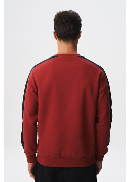 Erkek Regular Fit Yazılı Şardonlu 3 İplik Bisiklet Yaka Sweatshirt K28124602601 indirimleri