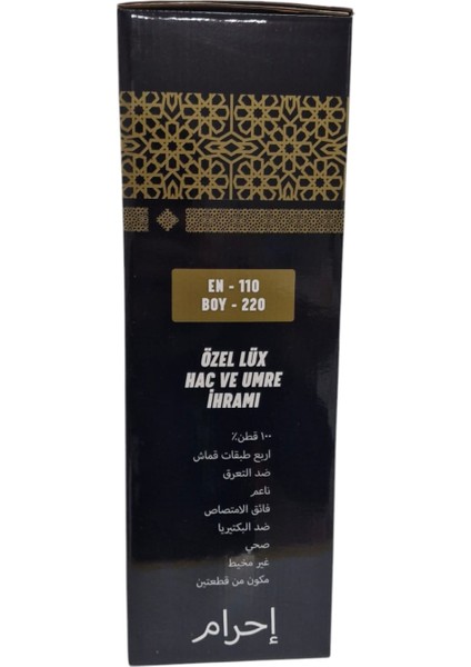 Müslin Ihram Takımı Seti, Ihram Kemeri ve Ihram Sabunu Hediyeli