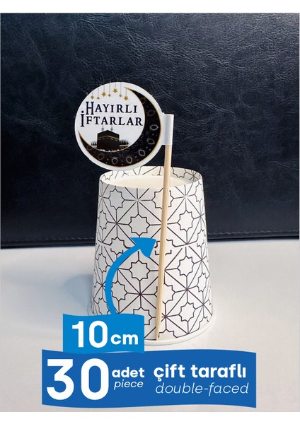 Hayırlı Iftarlar Yazılı, Ramazan Sofra Yemek Kürdanı, Iftar Yemekleri Organizasyon, Toplu, Özel Iftar Yemek Kürdanı 10CMVE 15CMKÜRDANLARA Hayırlı Iftarlar Yazılı Bayrak Kürdan