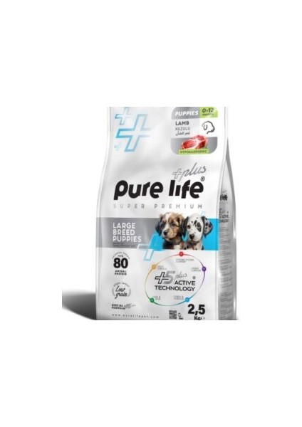 Plus Büyük Irk Kuzu Etli Yavru Köpek Maması 2.5 kg | Sağlıklı ve Dengeli Beslenme Çözümü