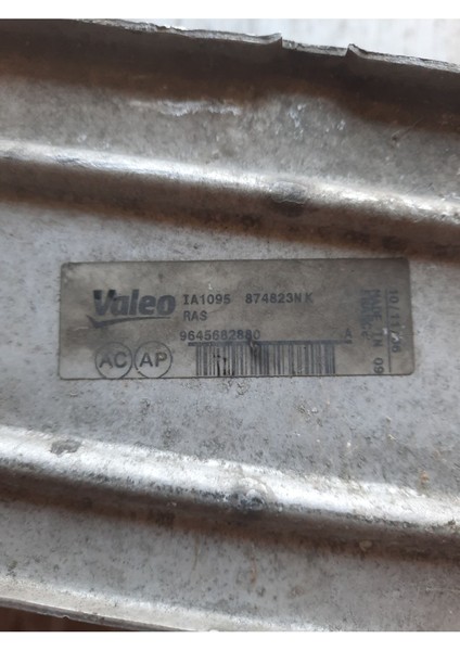 Peugeot 407 Cıtroen C5 Turbo Radyatörü Intercooler 874823NK