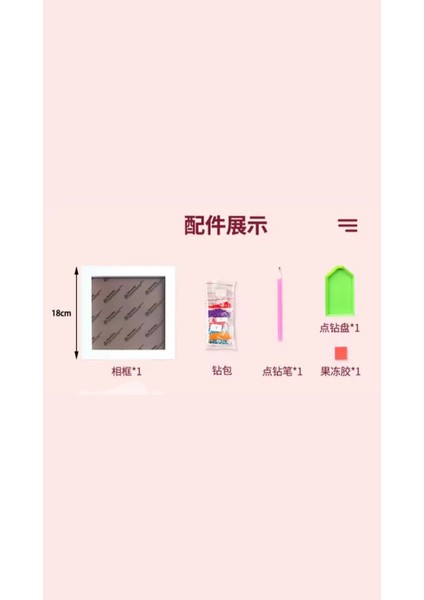 Labubu Anime Elmas Mozaik Kendin Yap Dıy Yapı Seti Boncuklu Taşlı Tablo (Çerçeveli) Sanat Kit modelleri