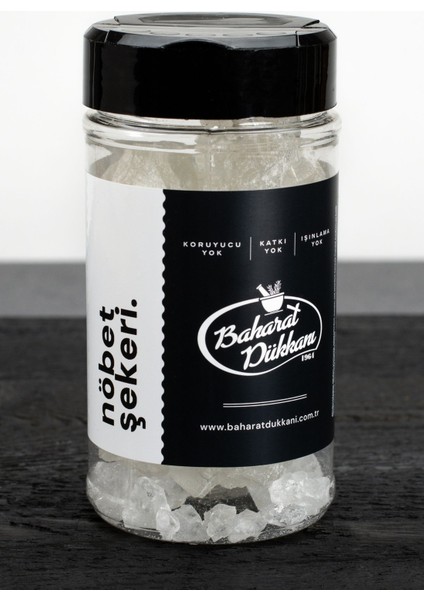 Nöbet Şekeri 200 gr