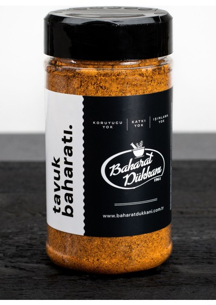 Tavuk Baharatı 145 gr