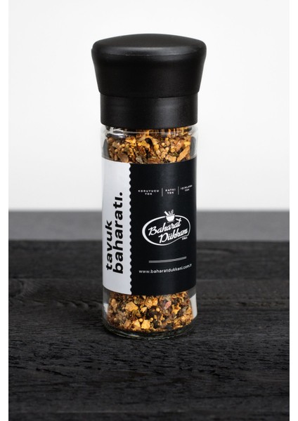 Tavuk Baharatı Granül 45 gr (Değirmen Kapak) fırsatları