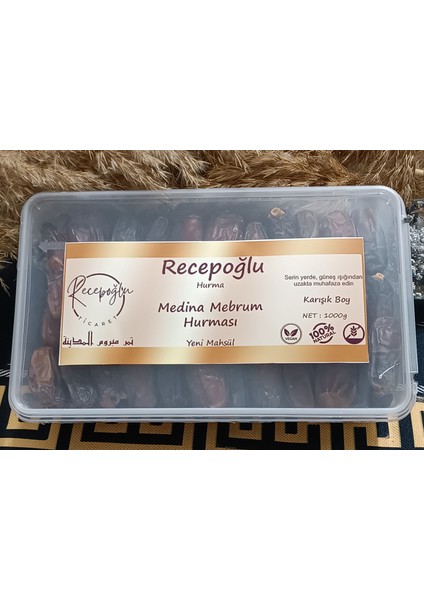 Karışık Boy Mebrum Medine Hurması 1 kg