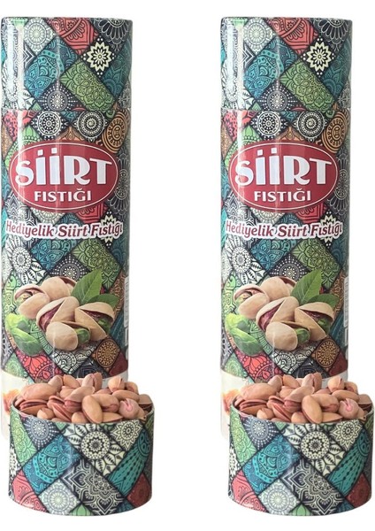 Siirt Fıstığı Kavrulmuş Ana Çatlak Ve Pense Çatlağı 2 kg