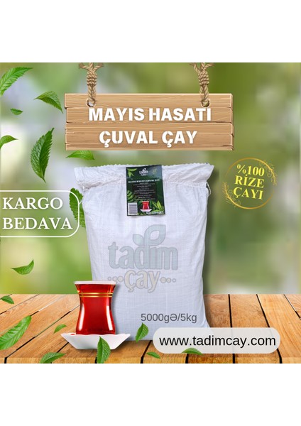 Mayıs Hasatı Çuval Çay ( Çuval Siyah Çay, Dökme Çay)