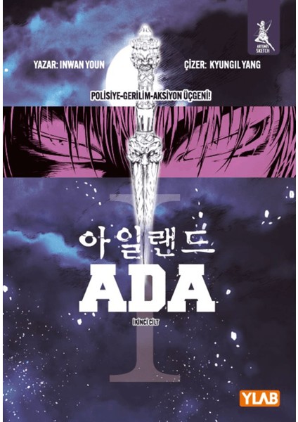 Ada (2. Cilt) - Inwan Youn