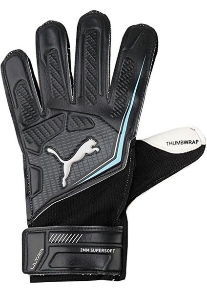 Ultra Play Rc Erkek Kaleci Eldiveni fiyatları