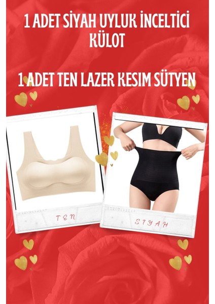 1 Adet Uyluk Inceltici Külot 1 Adet Lazer Kesim Pedli Sütyen