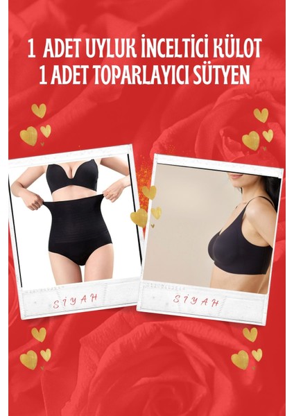 1 Adet Uyluk Inceltici Külot ve 1 Adet Toparlayıcı Lazer Kesim Sütyen Set