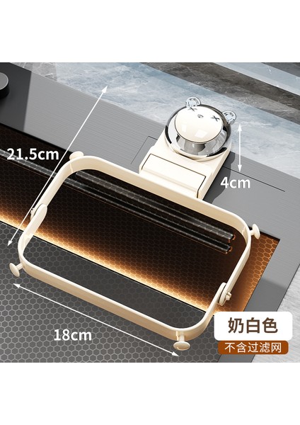 Mutfak Lavabo Süzgeci Rafı (Yurt Dışından)