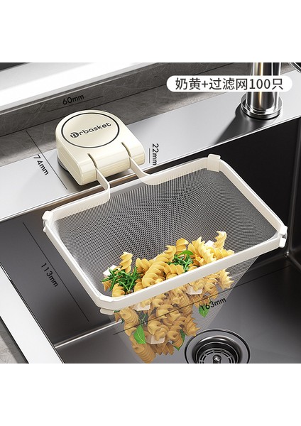 Mutfak Lavabo Süzgeci Rafı (Yurt Dışından)