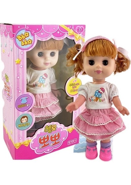 28CM Bebek Kız Oyuncak Sevimli Bebek Hediyesi (Yurt Dışından) fiyatları