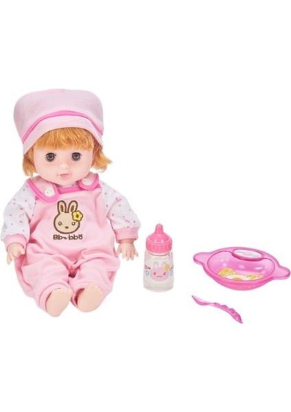 30CM Bebek Seti Sevimli Oyuncak Kız Bebek (Yurt Dışından)