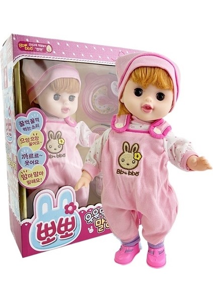30CM Bebek Kız Bebek Seti Ebeveyn-Çocuk Interaktif Hediye (Yurt Dışından) fiyatları