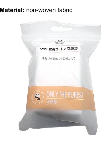 Trendygirl Pamuklu Ped Breakpoint Tasarım Tek Kullanımlık Yüz Temizleme Pedi (Yurt Dışından) fırsatları