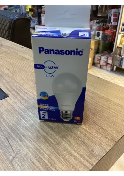 Led Apmul