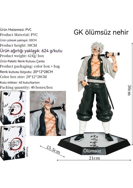 30 cm Rüzgar Sütunu (Yurt Dışından)