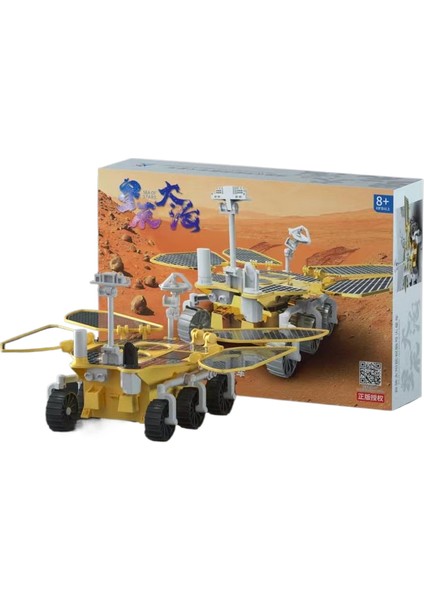 Güneş Motorlu Köpek Yapboz Oyuncakları Yapboz Robotu (Yurt Dışından)