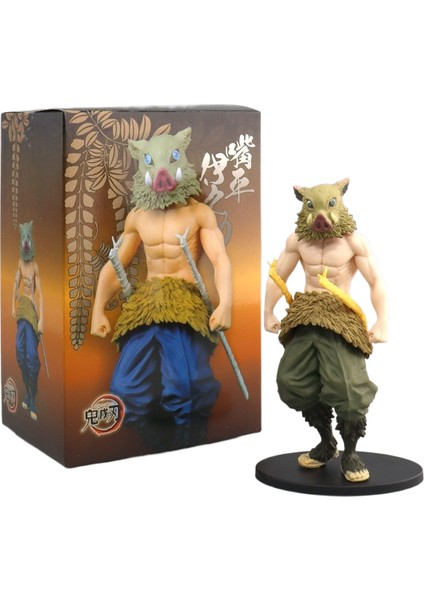 Onimi-No-Blade Figür Ateş Tanrısı Kömür Hajiro Fasulye Benim Tsumagoi Zenyi Renju Ninja Model Süsler (Yurt Dışından)