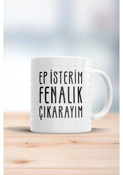 Sevgili Çift Aşk Kupa Seti 2 Adet Porselen