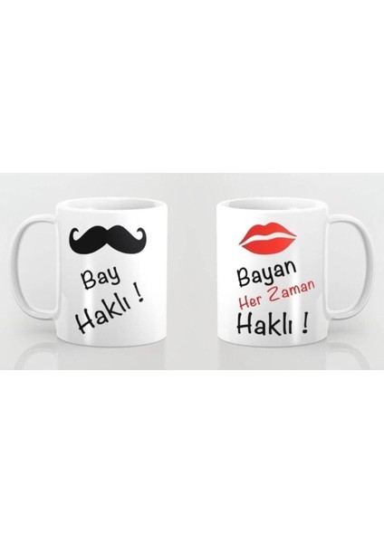 Sevgili Çift Kupa Seti