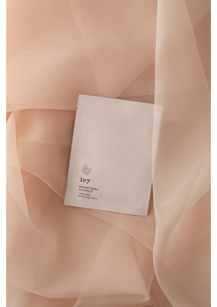 107 Avocado Cuddle Sheet Mask 25GR - Nemlendirici Maske modelleri