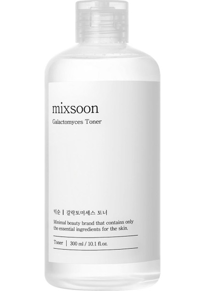 Galactomyces Toner - Nemlendirici Tonik 300ML fiyatları