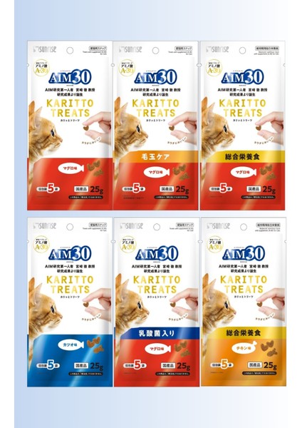 Multivitamin 6'lı Avantajlı Paket
