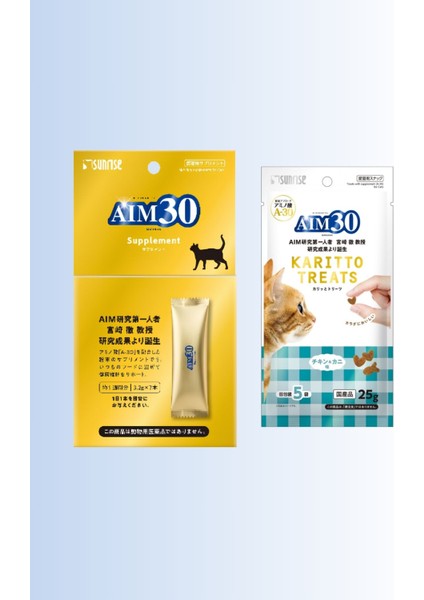 Supplement 4'lü Avantajlı Paket Multivitamin Hediyeli fiyatları