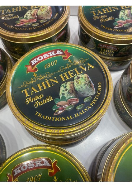 Teneke Antep Fıstıklı Helva 400 1 Adet modelleri