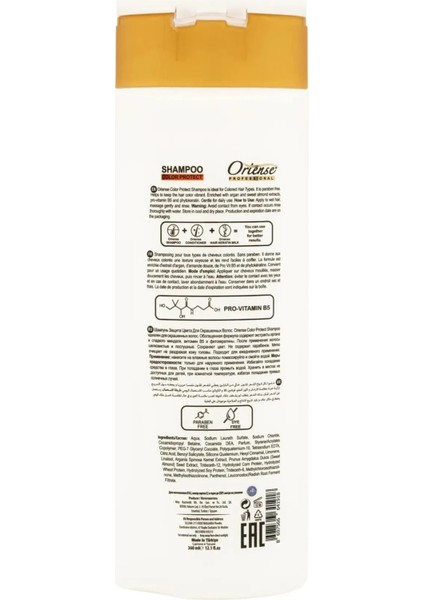 Color Protect 360 ml Şampuan 4'lü Set