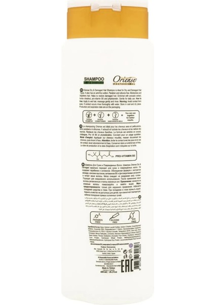 Dry & Damaged 600 ml Şampuan 2'li Set