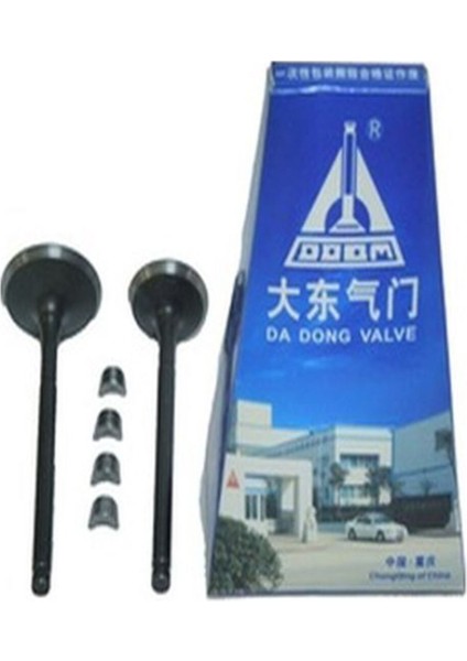 Yamaha Ybr 125 Üst Kapak Sibop Takımı 2004-2015