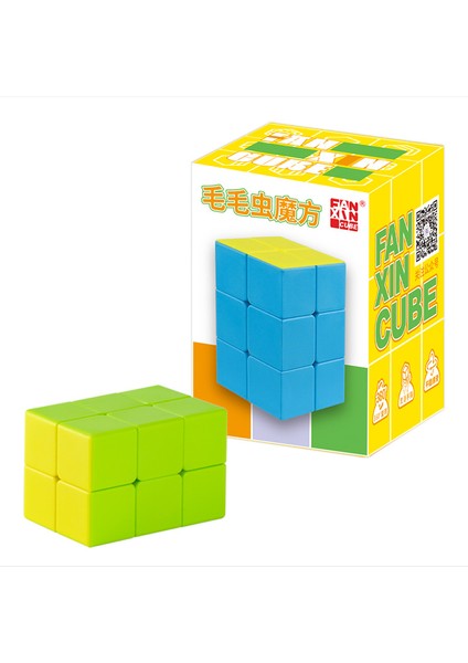 Dekompresyon Tırtılı Rubik Küpü Eğitici Oyuncak Çocuk Hediyesi (Yurt Dışından)