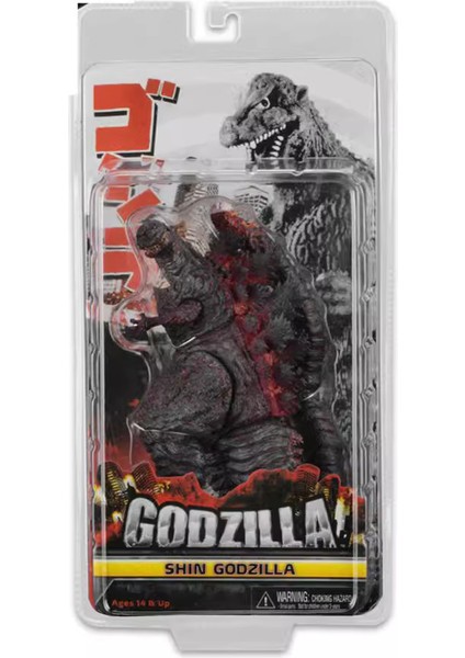 Neca Film Versiyonu 2016 Shin Godzilla 21CM (Yurt Dışından) fiyatları