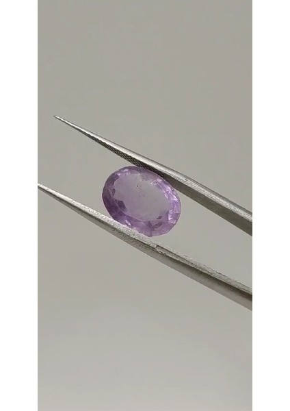 4.95 Ct 12.4x9.8 mm Oval Natural Unheated Purple Amethyst, Brazil