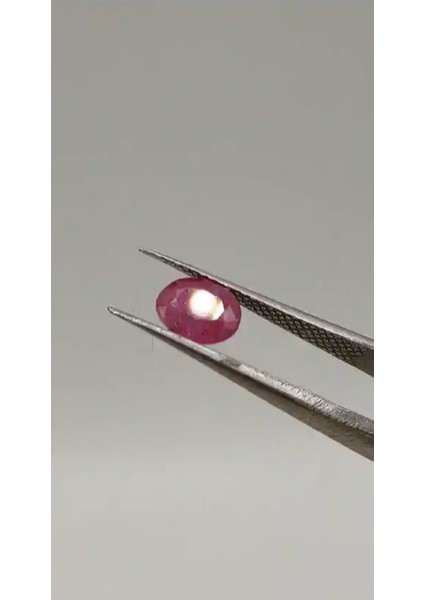 1.35 Ct 6.6x5.6 mm Oval Natural Unheated Ruby