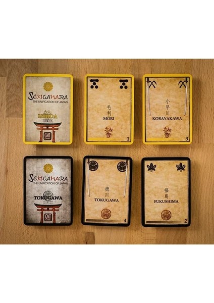 Sekigahara (Ingilizce) fırsatları