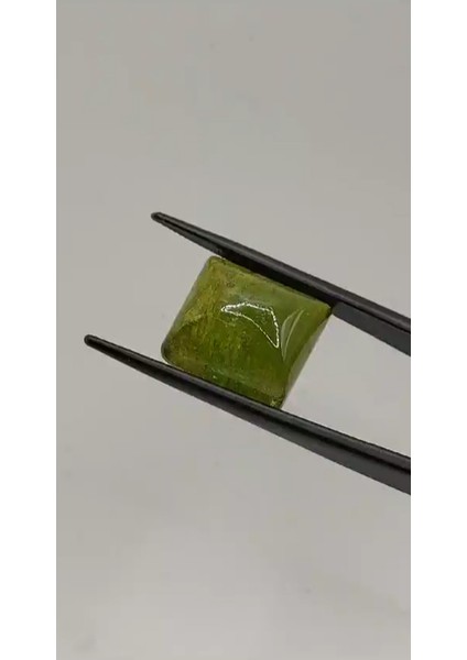 16.40 Ct 14.5 mm Square Natural Green Tourmaline