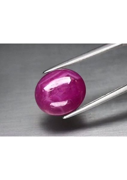 6.37 Ct 11.5x10 mm Oval Cabochon Purplish Red Ruby Africa *heated