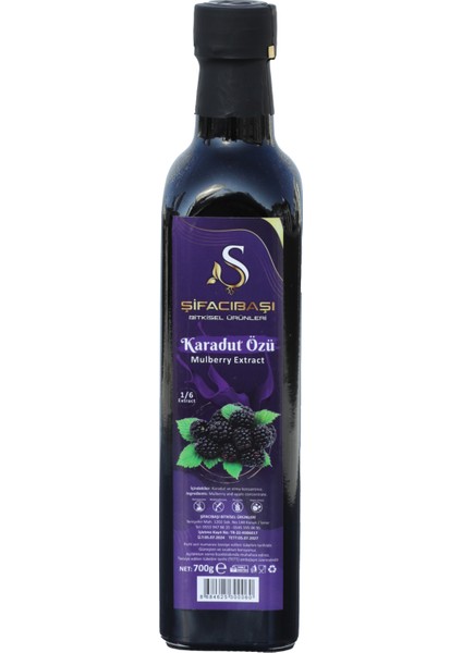 Karadut Özü 700 gr